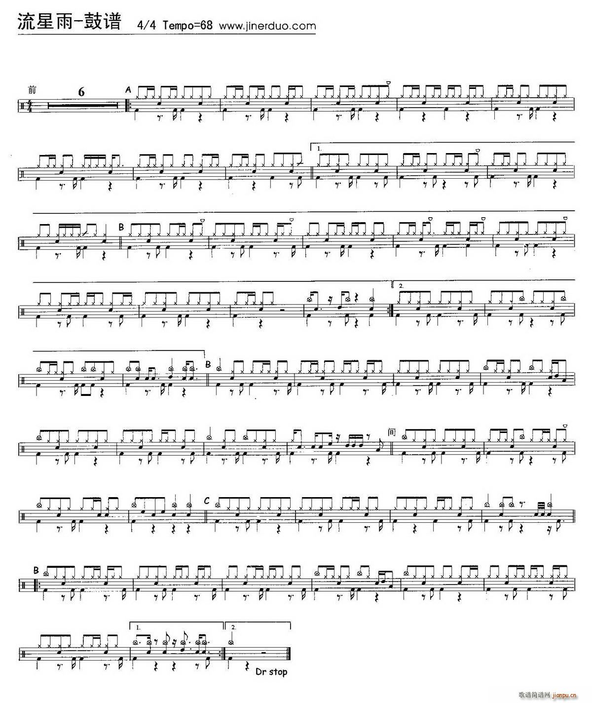 ������ ����(���ָ��V)1