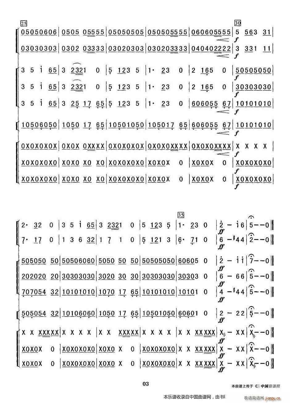 �M(m��n)���t ��(l�� )���V(���V)3