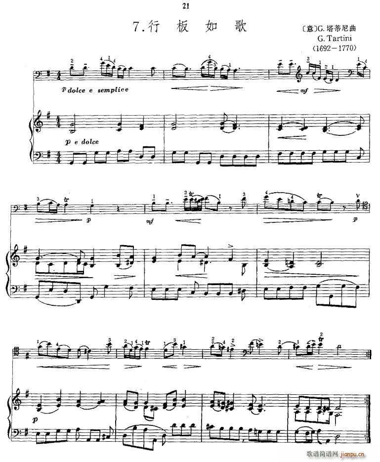 �а���� ������ ��ٰ��� ����(����V)1