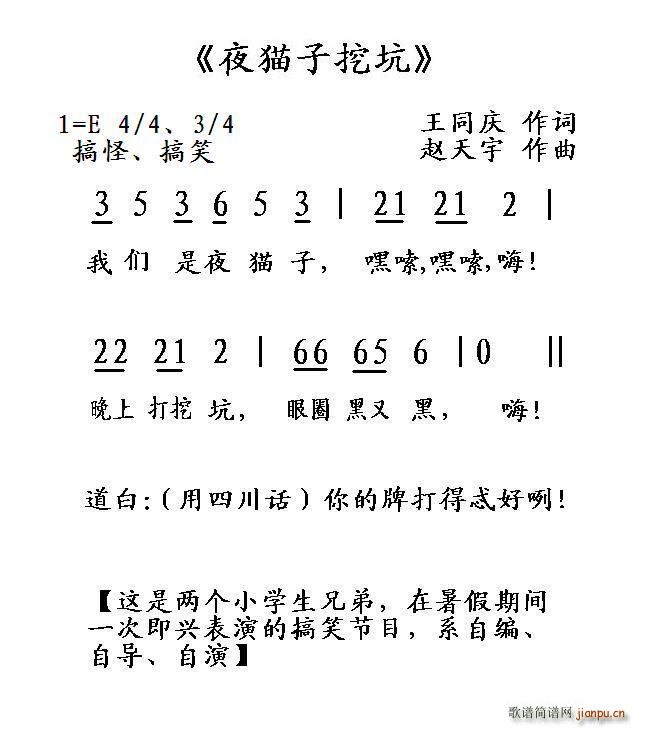 ҹ؈���ڿ�(���ָ��V)1