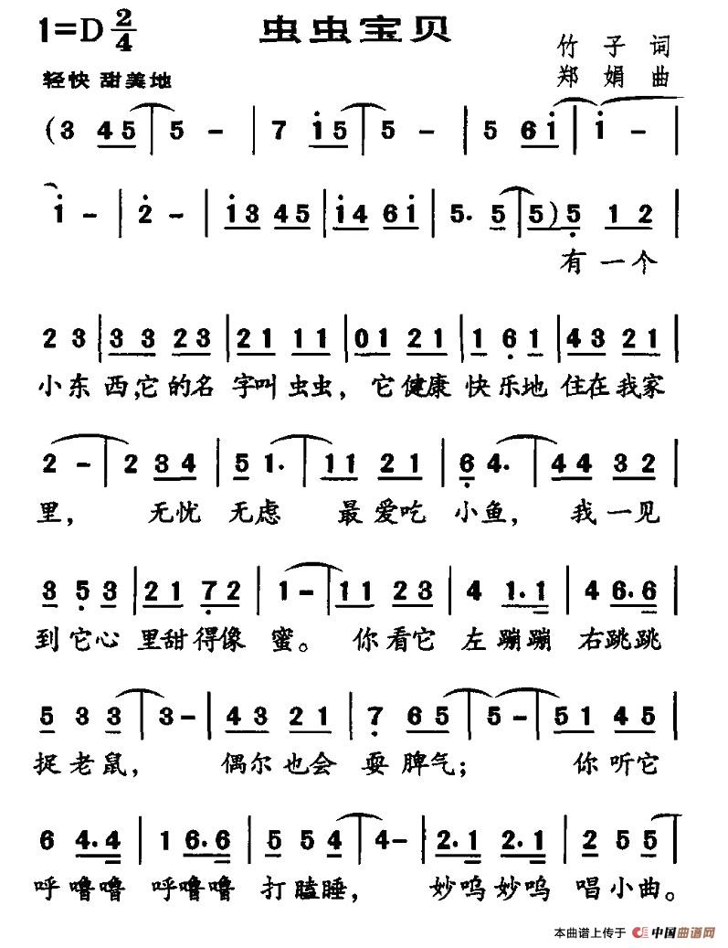 �x(ch��ng)�x(ch��ng)��ؐ(���ָ��V)1