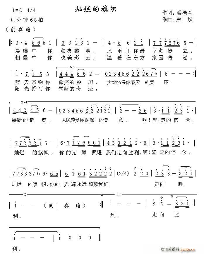 �N�������(���ָ��V)1