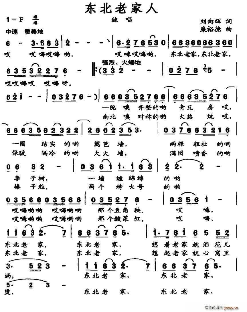 �|���ϼ���(���ָ��V)1