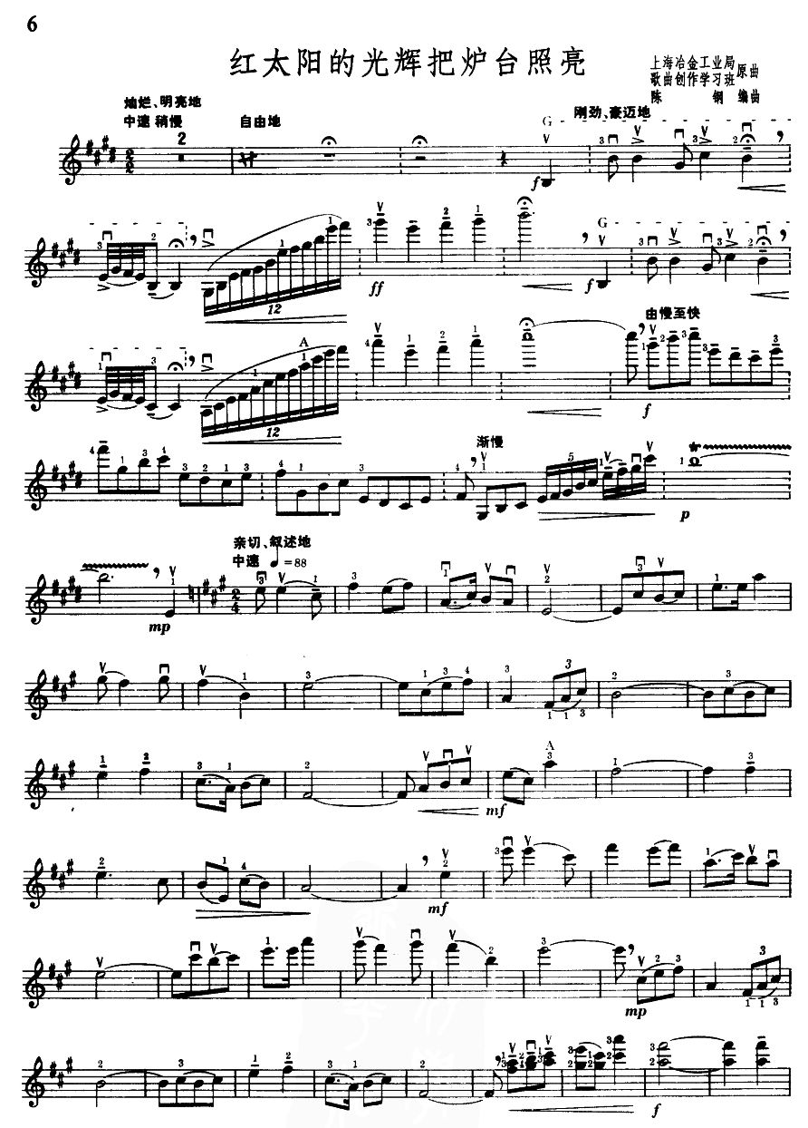 �t̫�(y��ng)�Ĺ��x�Ѡt�_����(С�����V)1