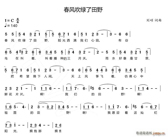 ���L(f��ng)���G����Ұ ����Ĵ��� �N���Ĵ���(ʮ�ּ�����)1