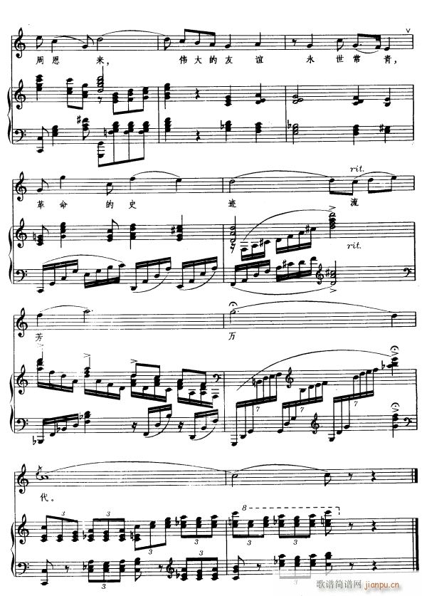 ����6(���ָ��V)1