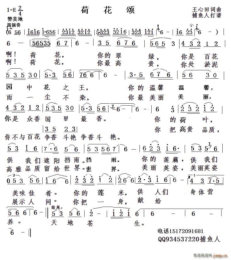 �ɻ�� ���ɰ�(���ָ��V)1