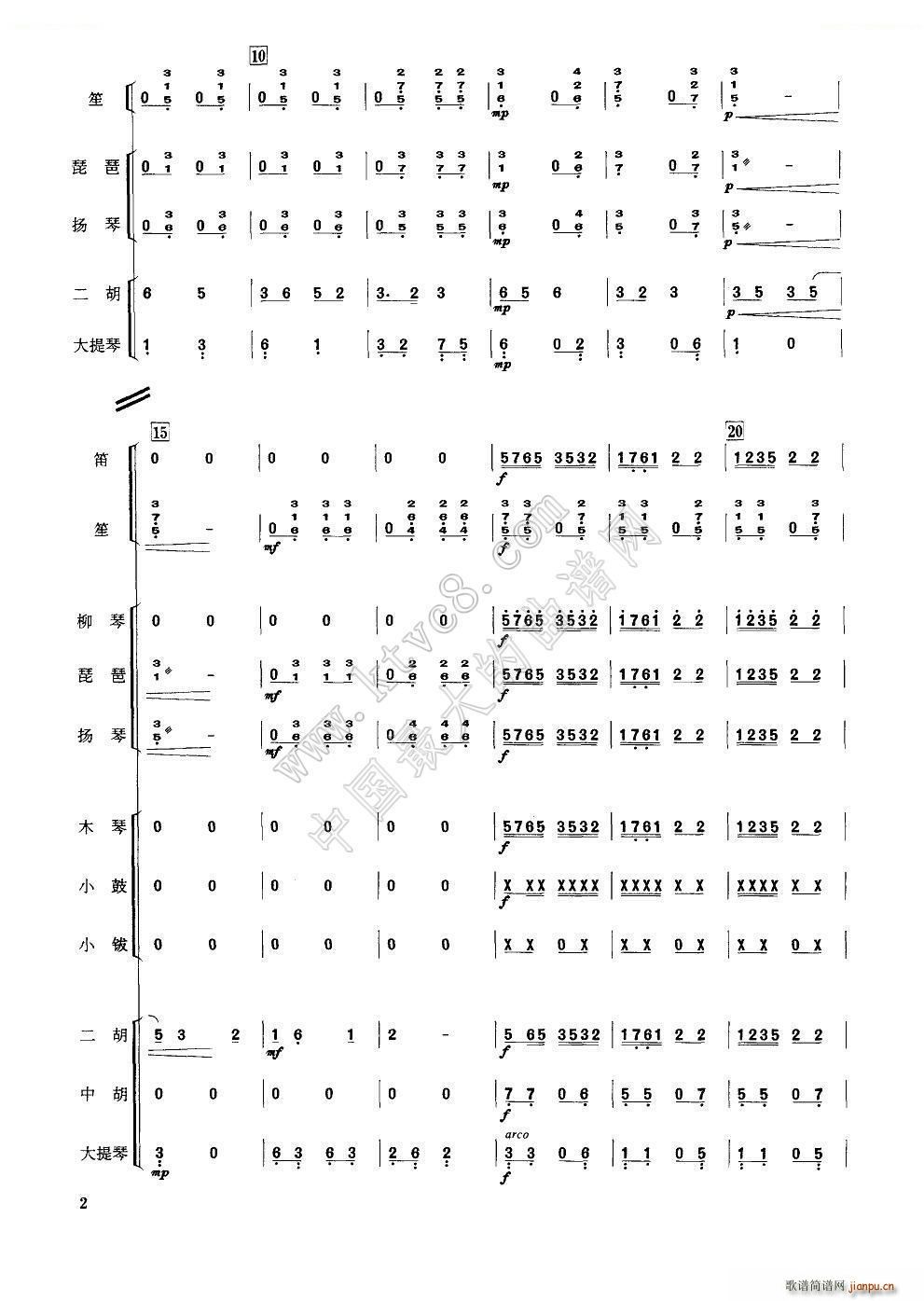 �ɲ�� ��(l�� )����(���V)6