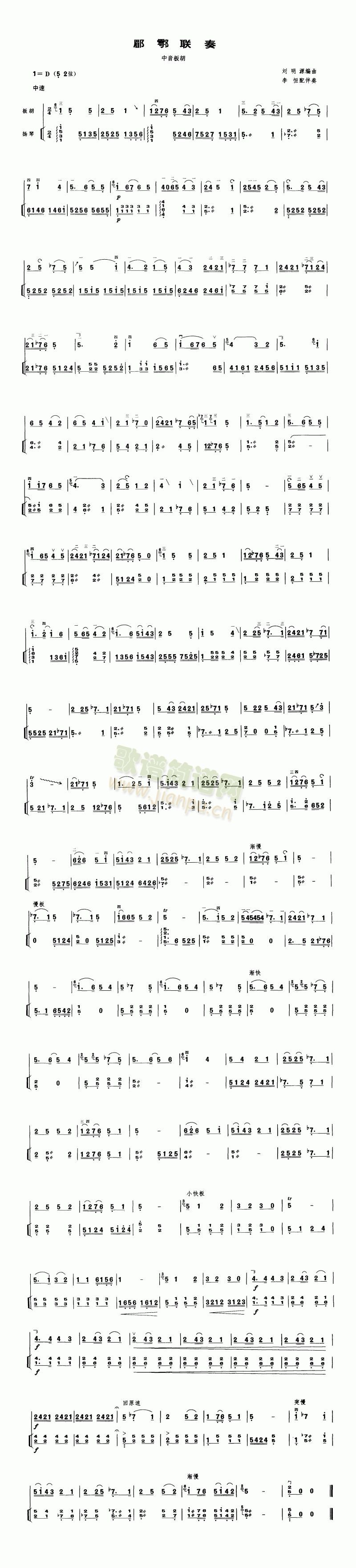 ?��(li��n)��(����)1