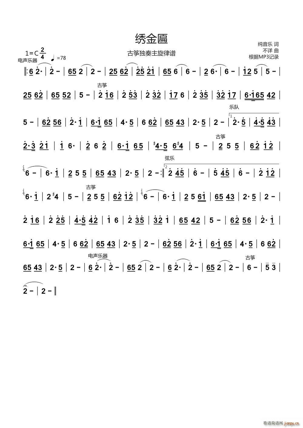 �C���� �Ź~����������(�Ź~�P���V)1