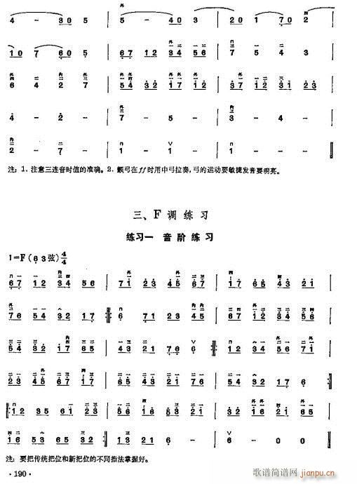 ���ꃺͯ�����̳�184-203(�����V)7