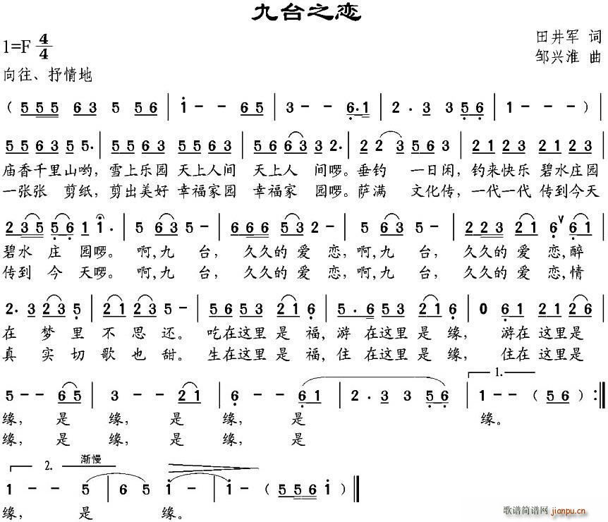 ���_֮��(���ָ��V)1