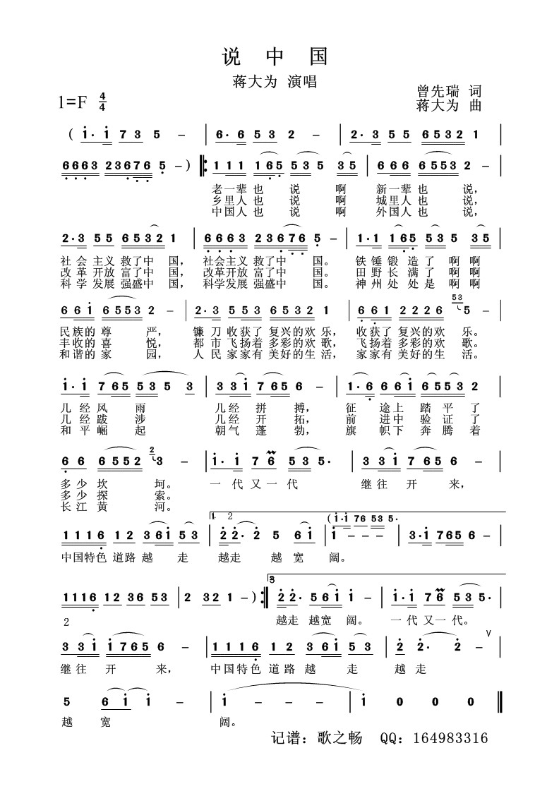 �f(shu��)�Ї�(���ָ��V)1