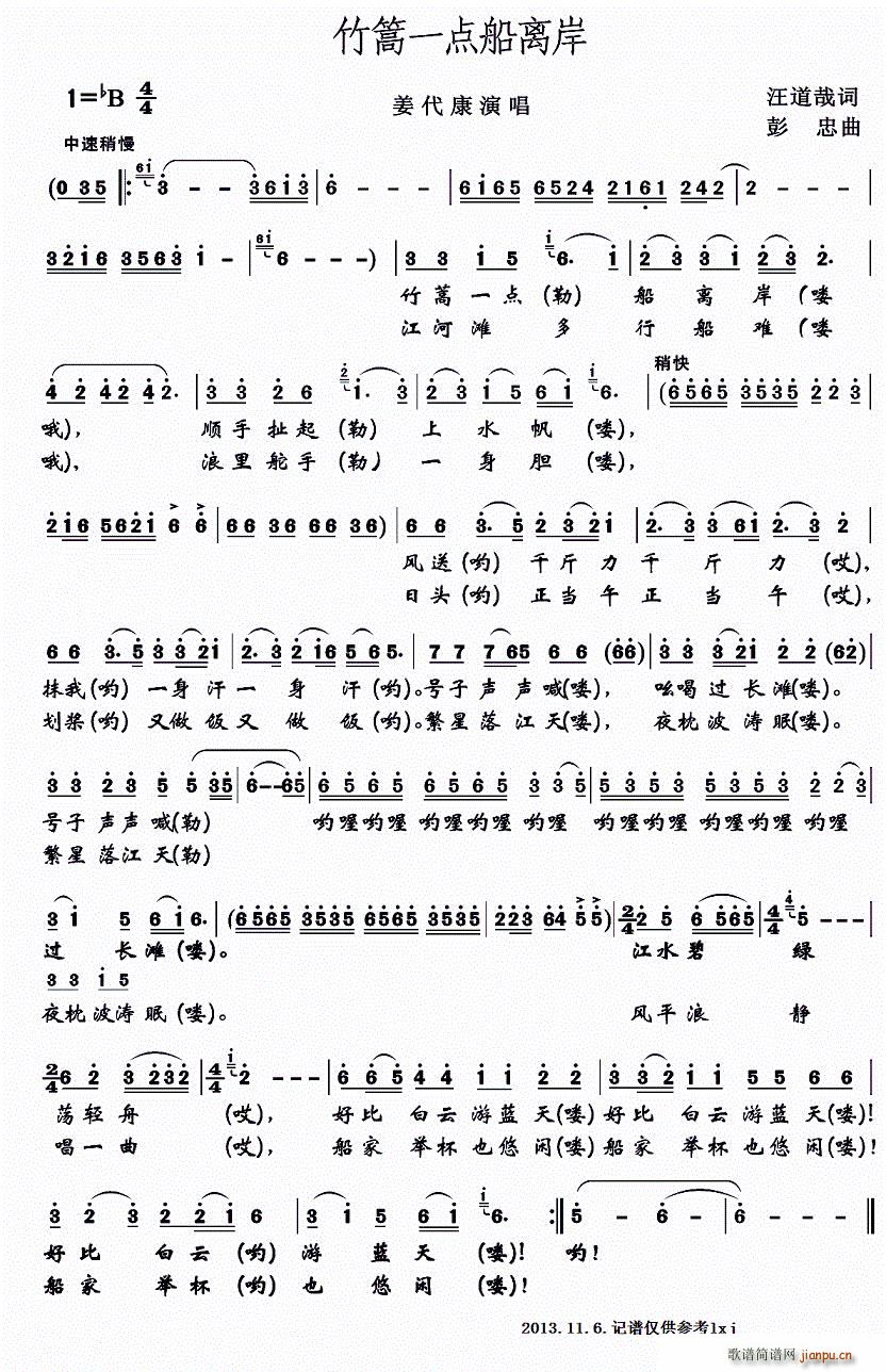 ���һ�c(di��n)���x��(���ָ��V)1