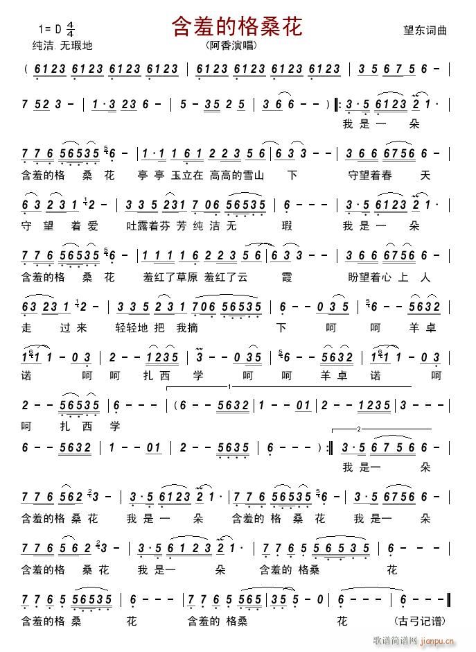 ���ߵĸ�����(���ָ��V)1