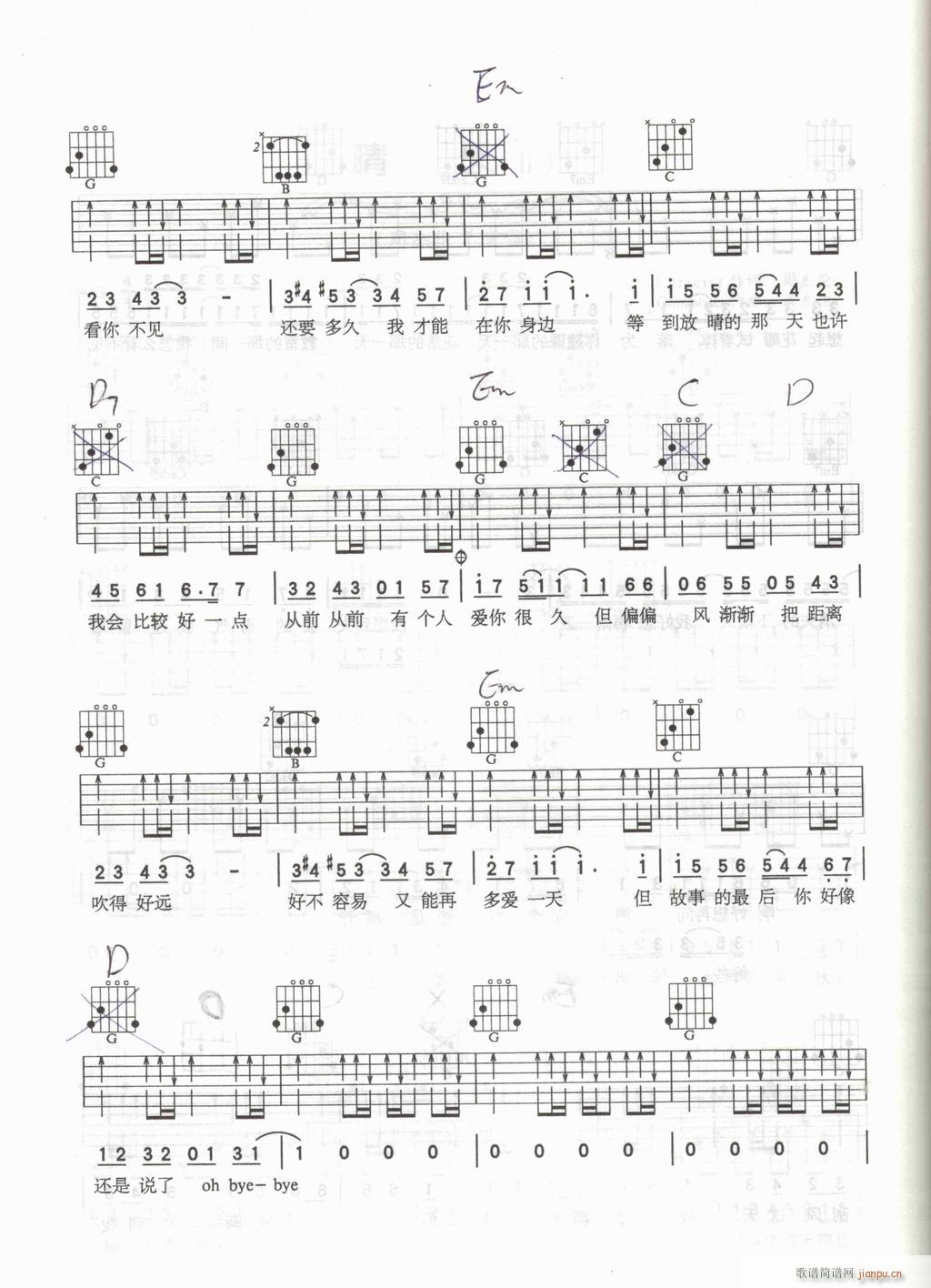 ����-�����DƬ��(���ָ��V)3