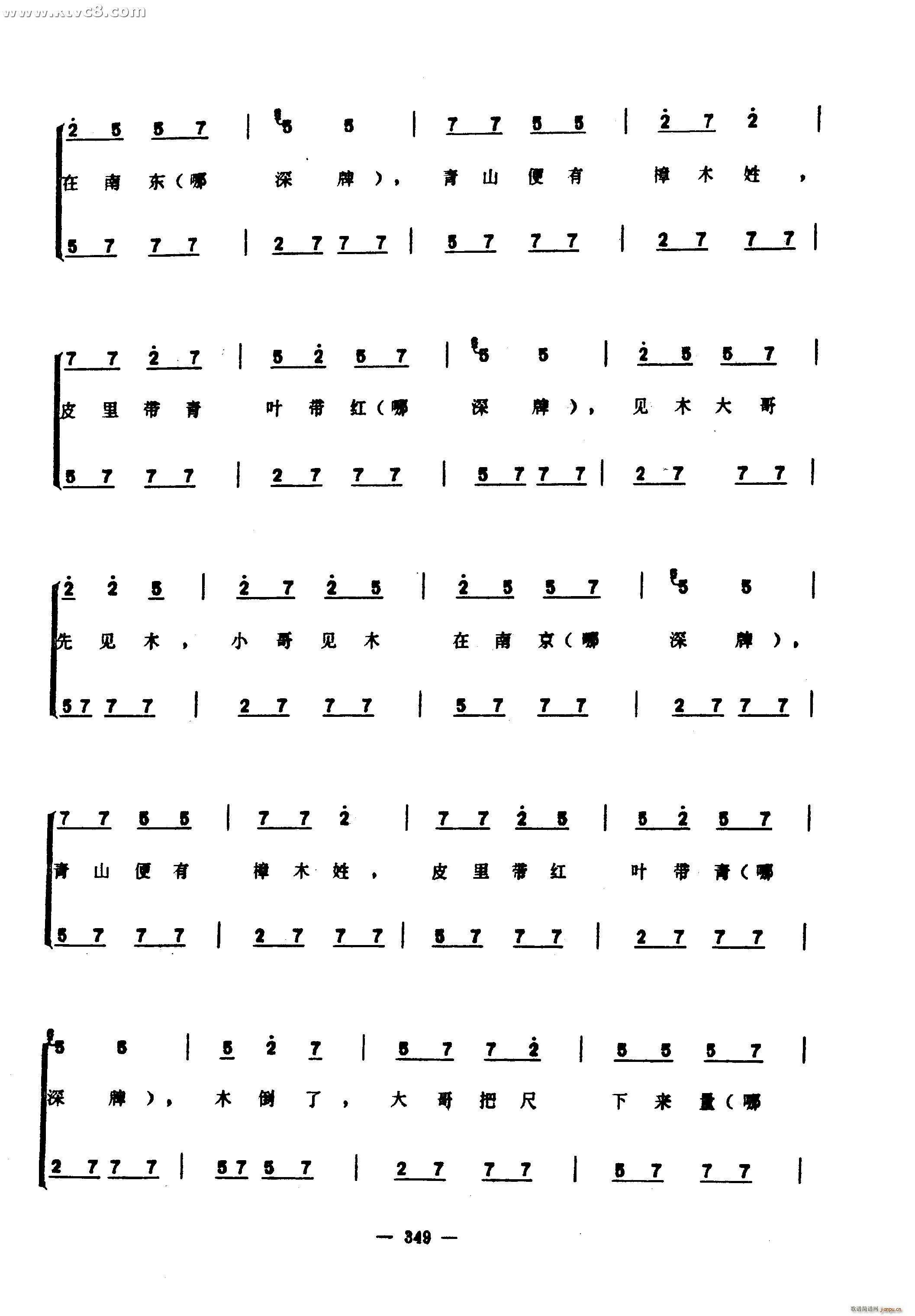 �����(���ָ��V)44