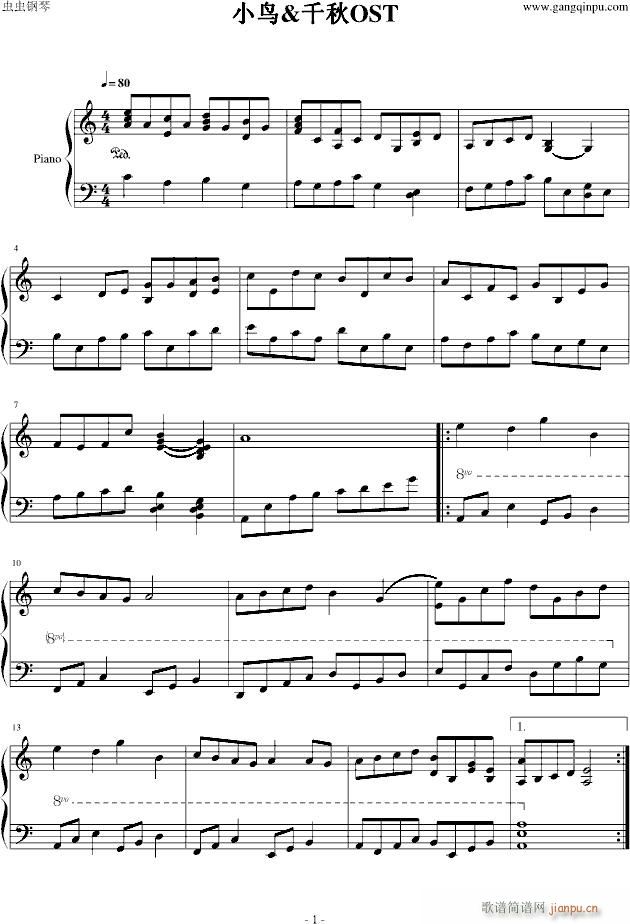 �����һ���� С�B(ni��o) ǧ��OST(����V)1