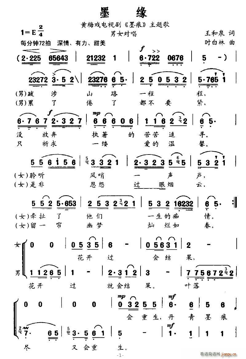 ī��(�S÷�����V)3