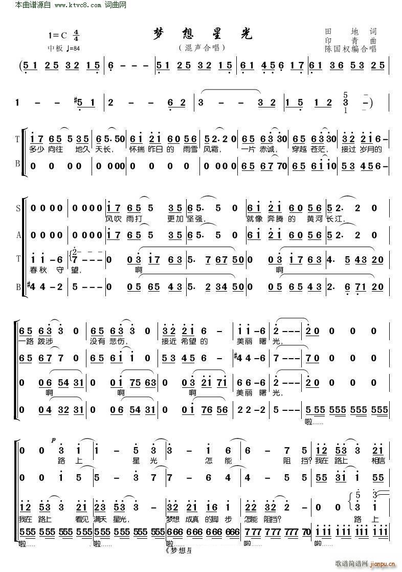 ��(m��ng)���ǹ� ���ϳ�ꐇ����(�ϳ��V)1