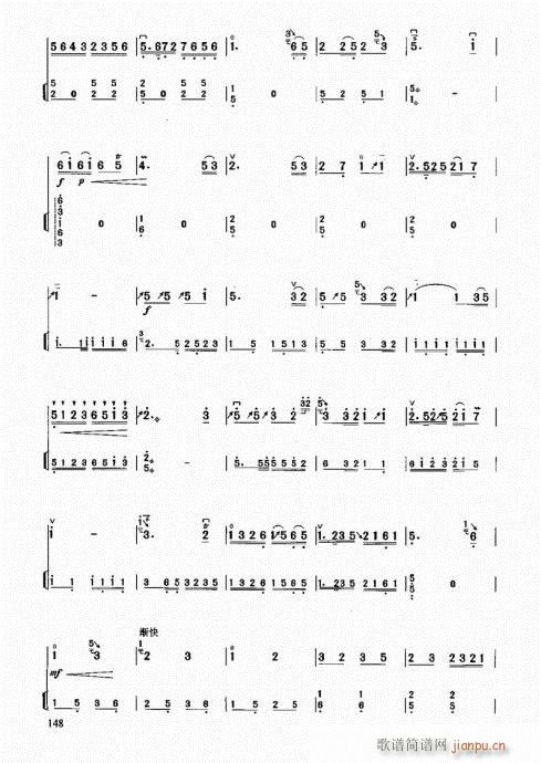 �����м��̳�141-160(�����V)8