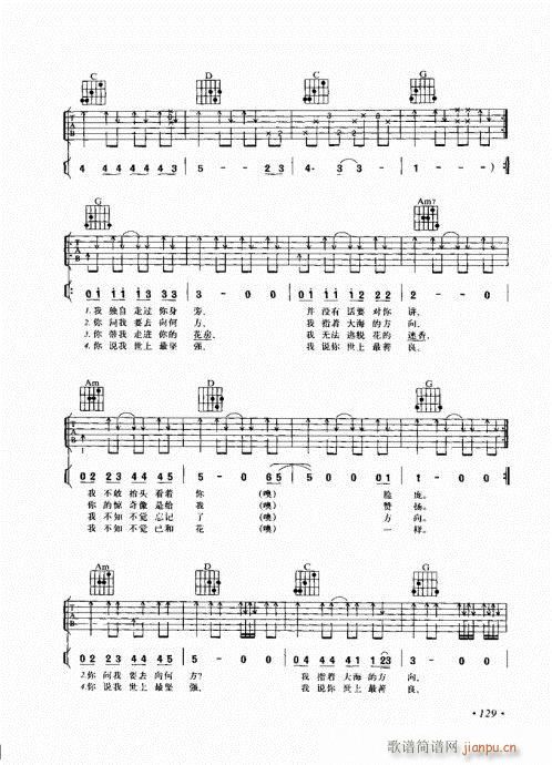 ��������������(l�� )���c����121-140(�����V)9