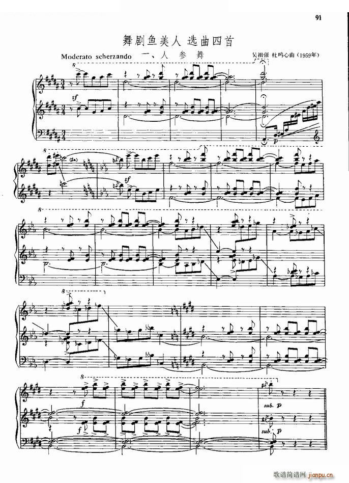 �˅��� �脡�����~(y��)�x������֮һ(����V)1