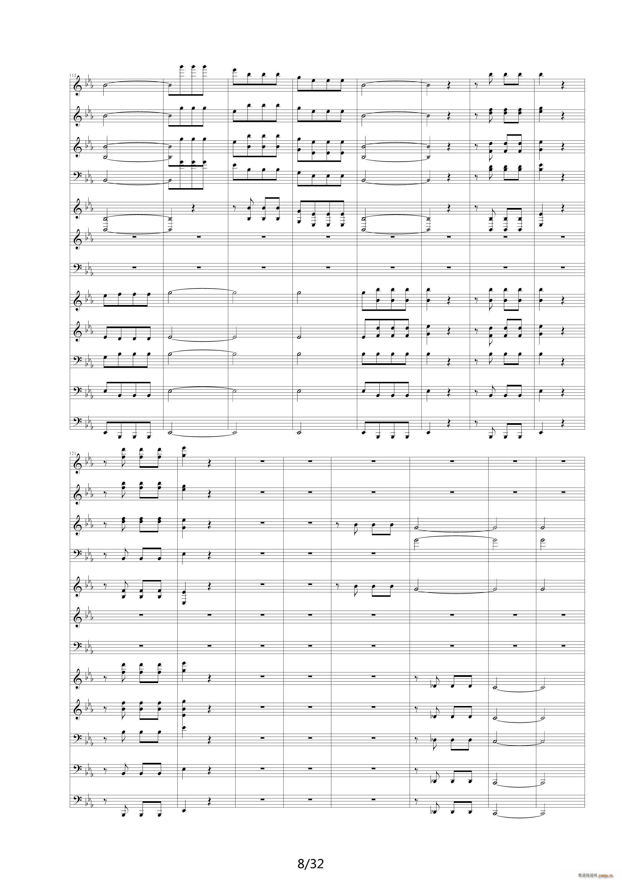 ���\����� �ʲ� ��E�{(����V)8