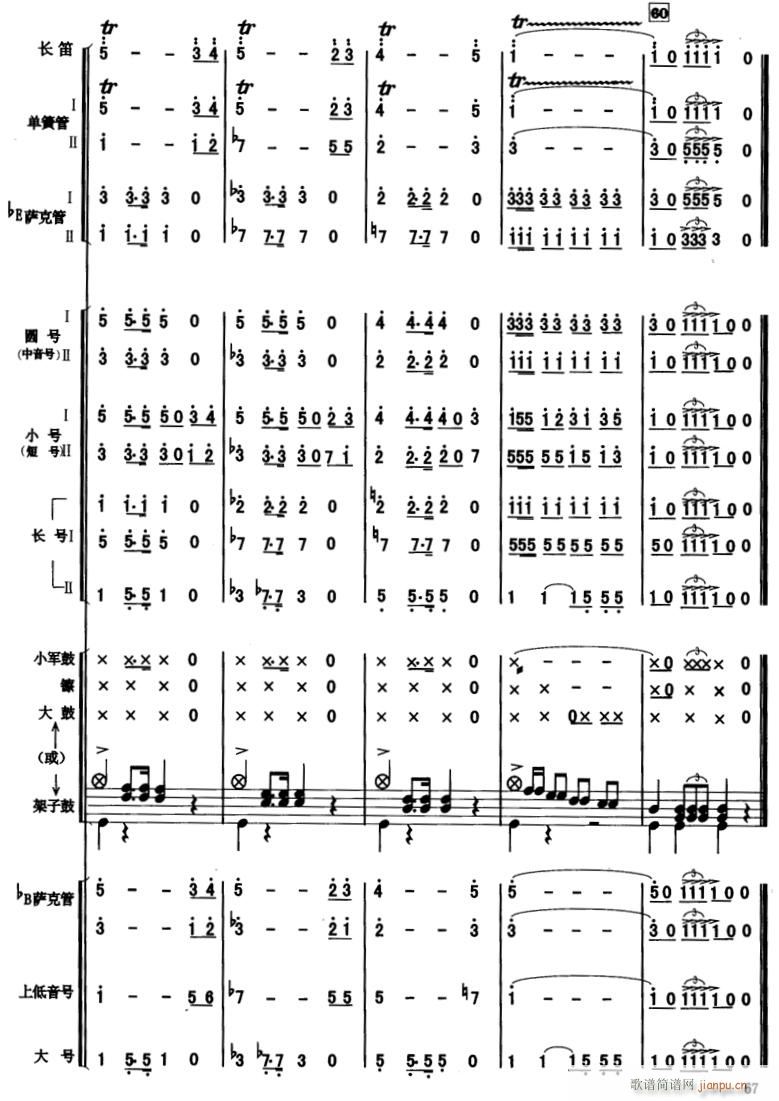 �L(ch��ng)��֮�� 12(���V)1