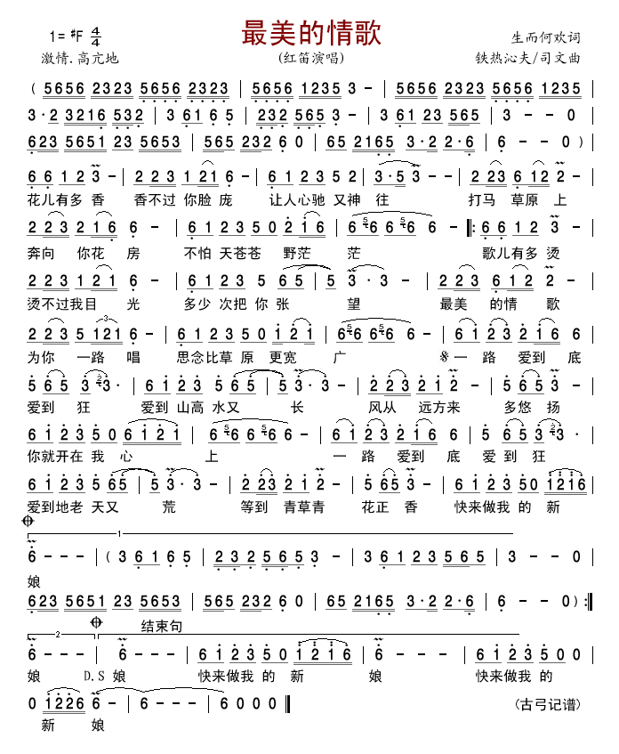 ���������(���ָ��V)1