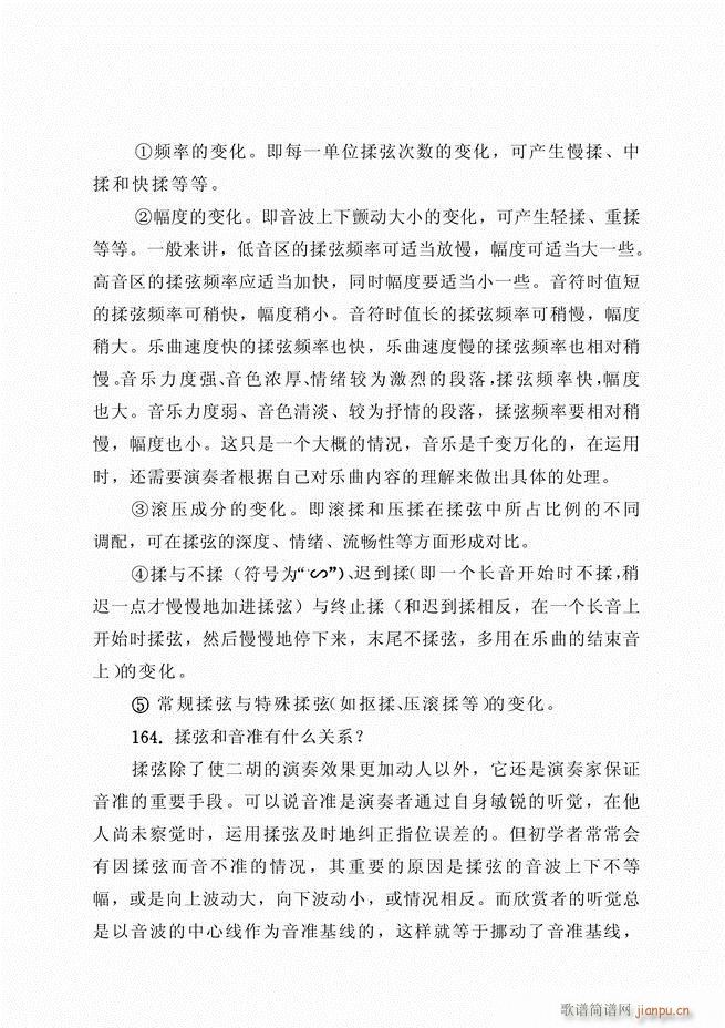 ������ˇ֪�R500��(w��n)61 120(�����V)19