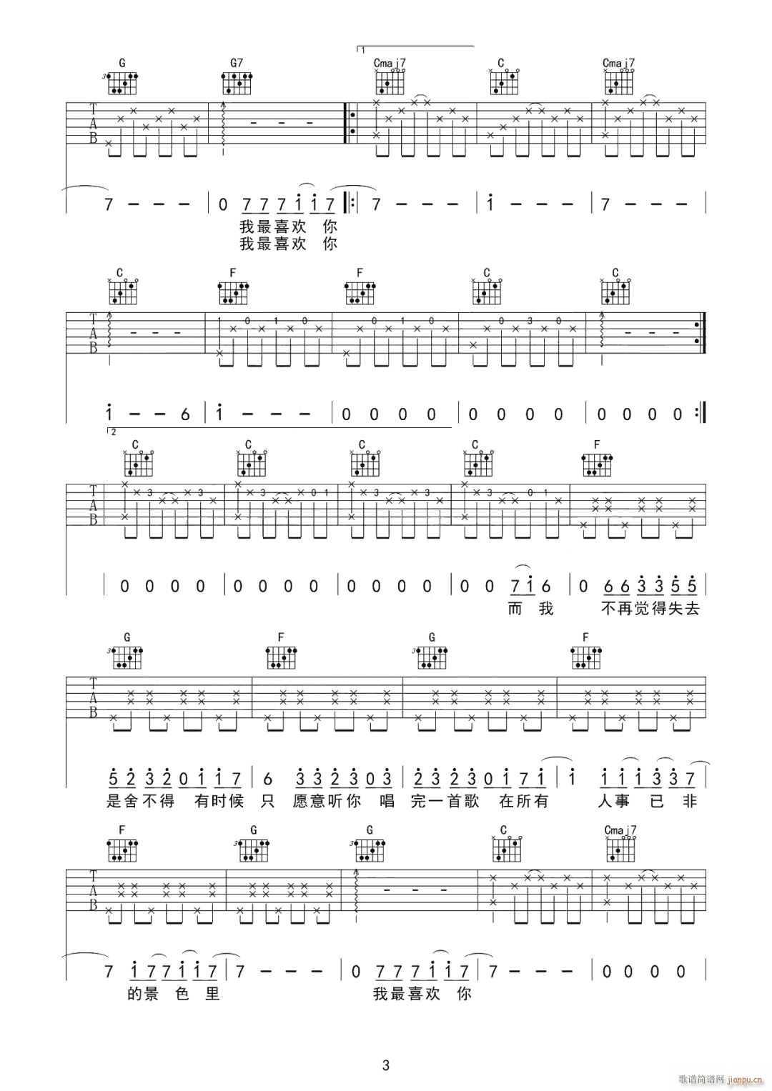 ϲ�g C�{ָ��ԭ�澎��(�����V)3