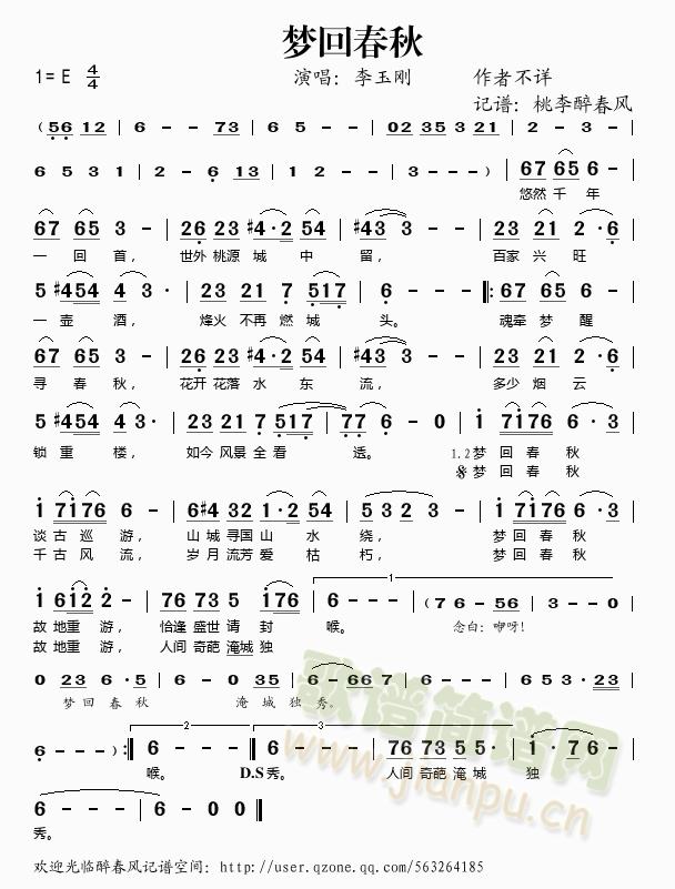 ��(m��ng)�ش���(���ָ��V)1