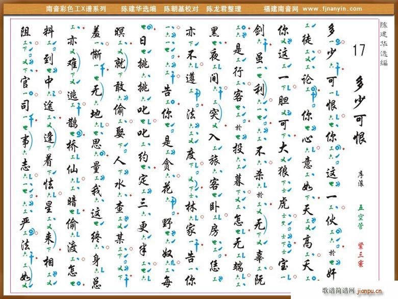 [������X�V]���ٿɺ�(ʮ�ּ�����)1