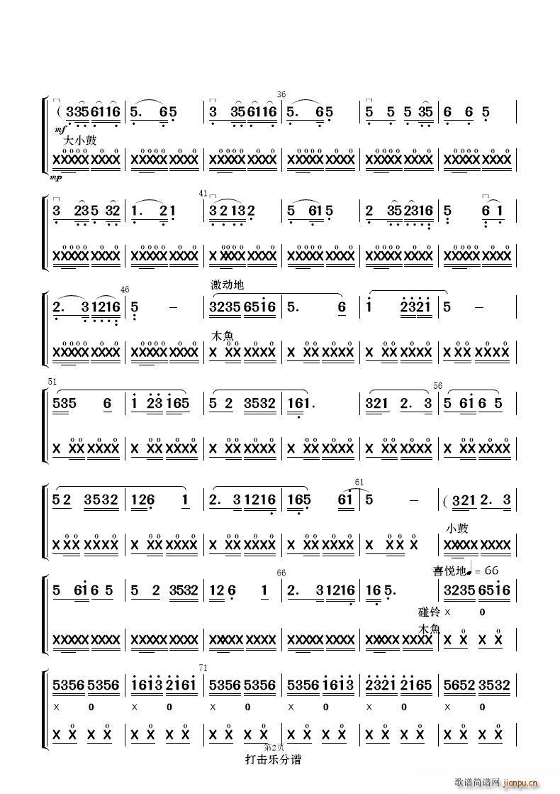 �ԍq�� ��(l�� )����(���V)39