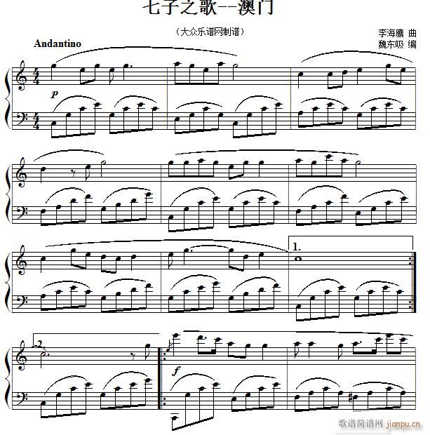 ����֮�� ���T(m��n) ��ͯ��ٜ\�װ�(����V)1