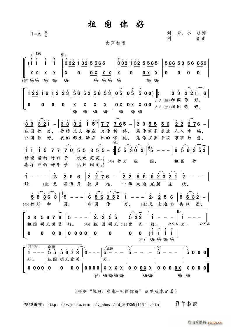 ������ ҕ�l ��Ҳ ������ ��(ʮ�ּ�����)1