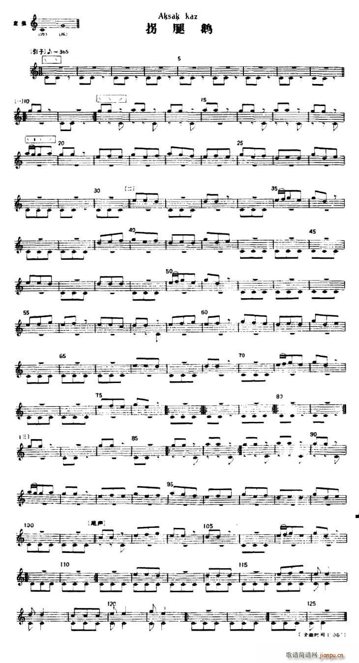 �����Z ������(���ָ��V)1