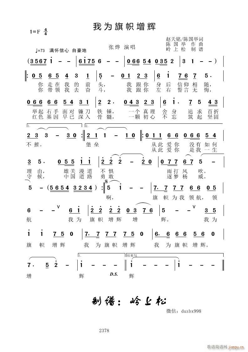 �Ҟ�������x(���ָ��V)1