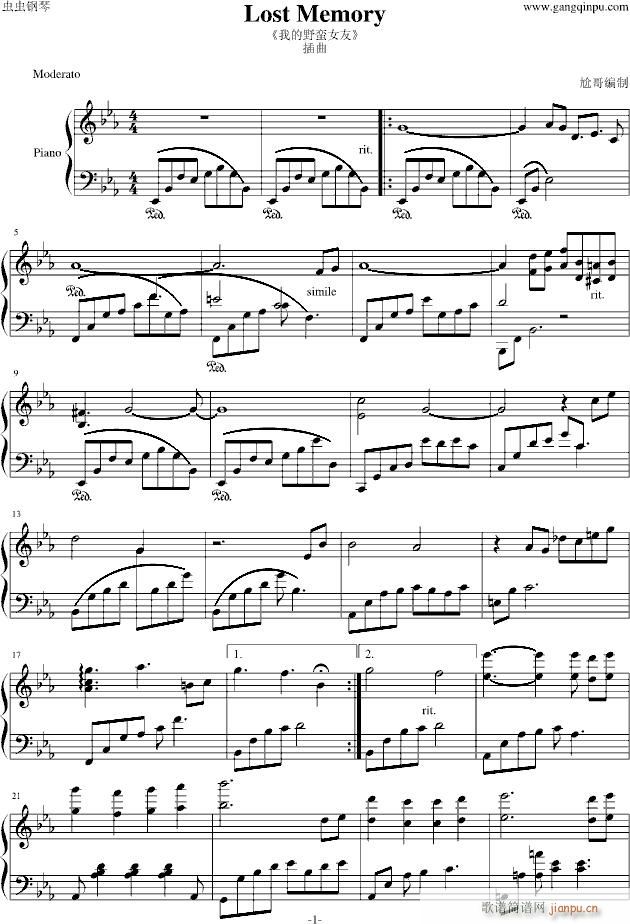 Lost Memory(����V)1