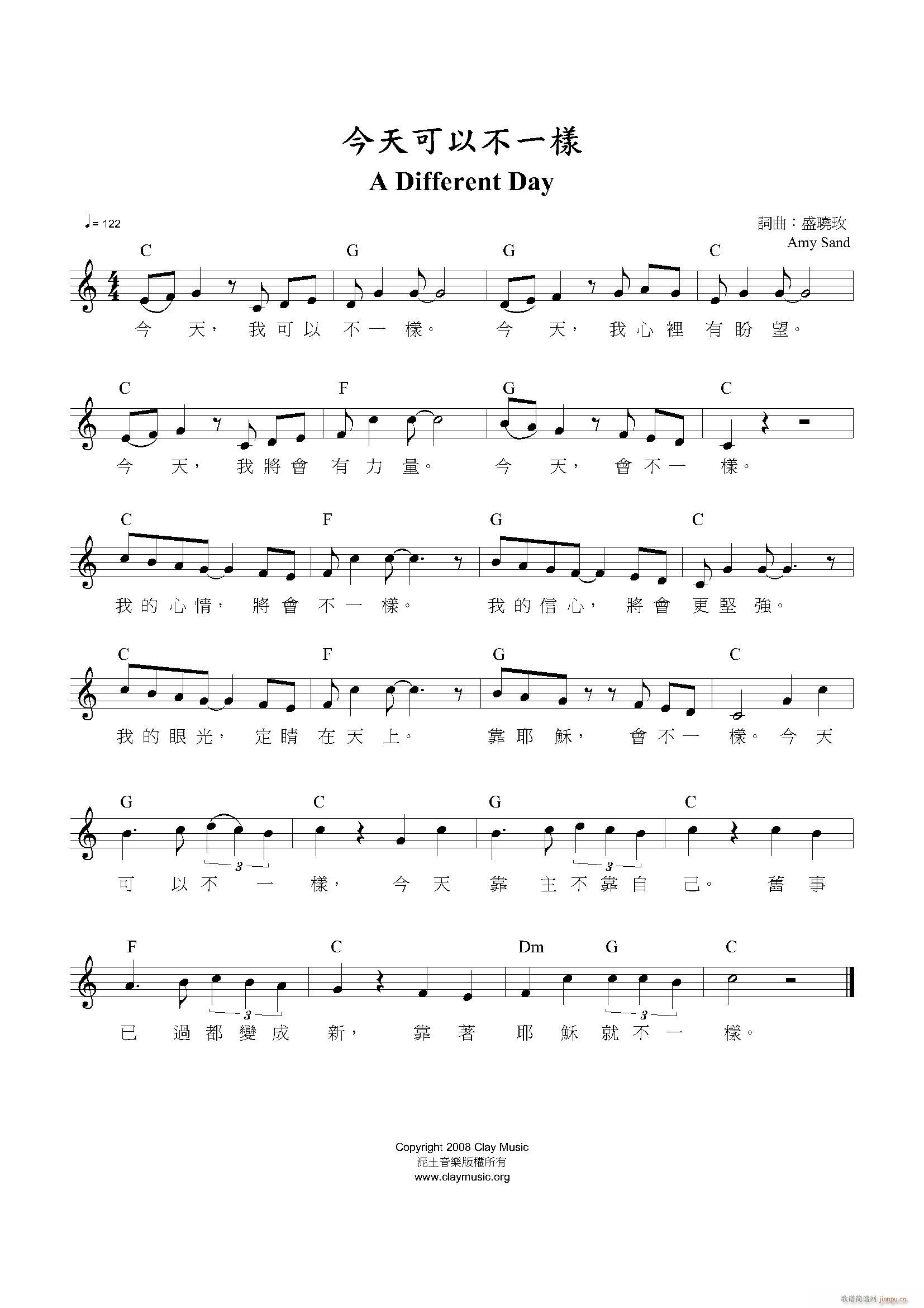 ������Բ�һ��A(����V)1