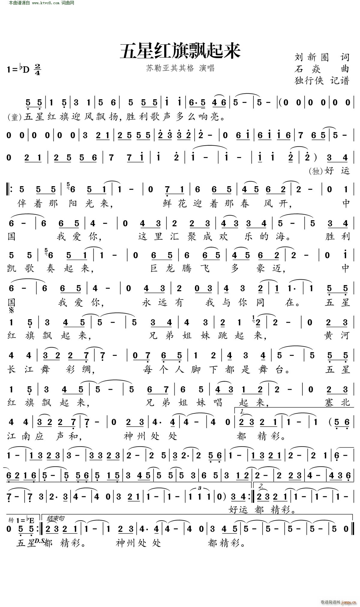 ���Ǽt���h����(l��i)(���ָ��V)1