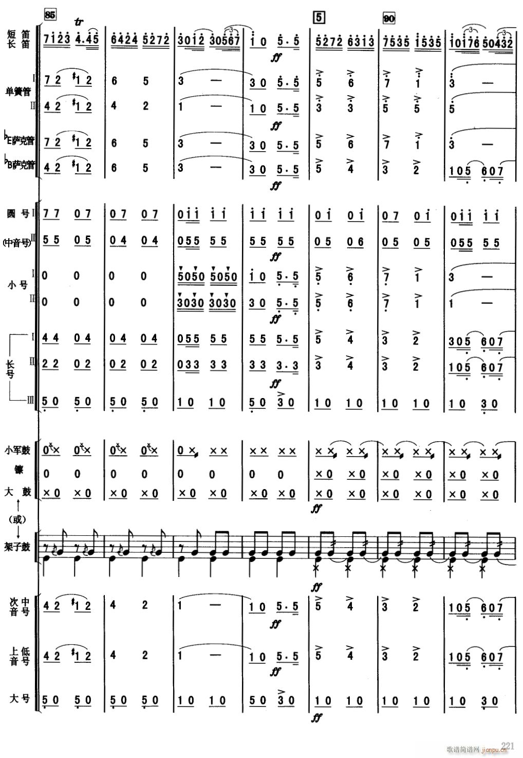 �������M(j��n)���� 14(���V)1