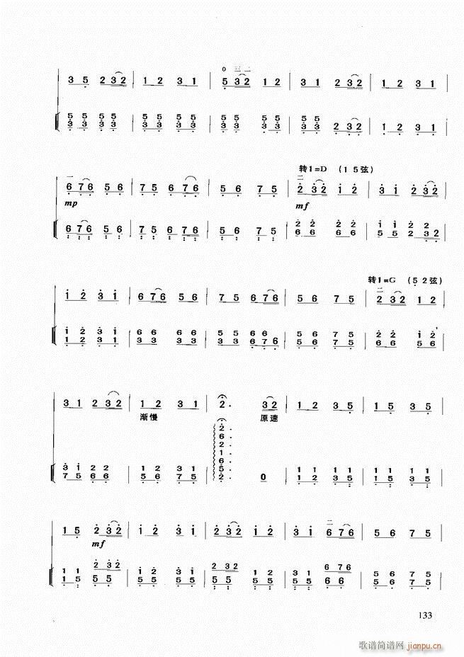 �������A�̳�121 180(�����V)13