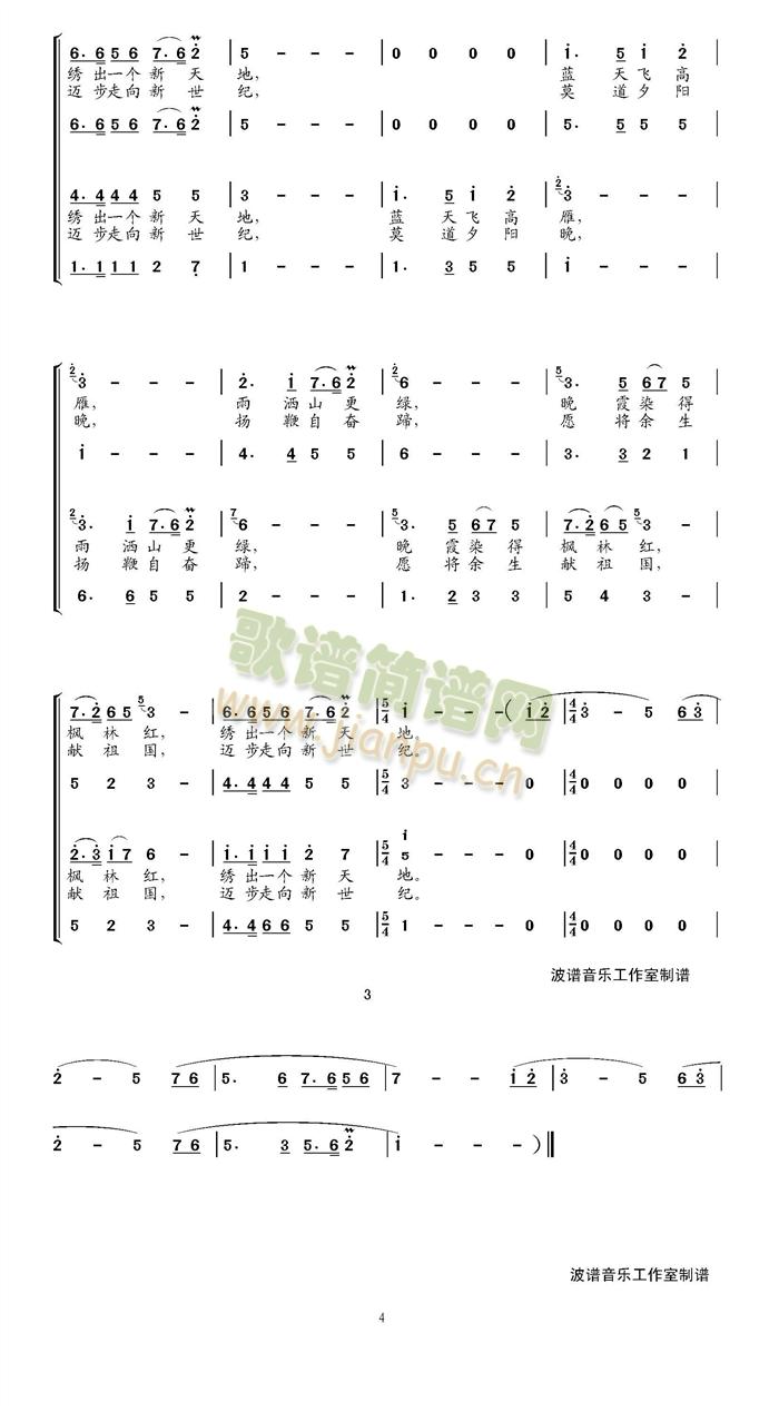 ����������(���ָ��V)3