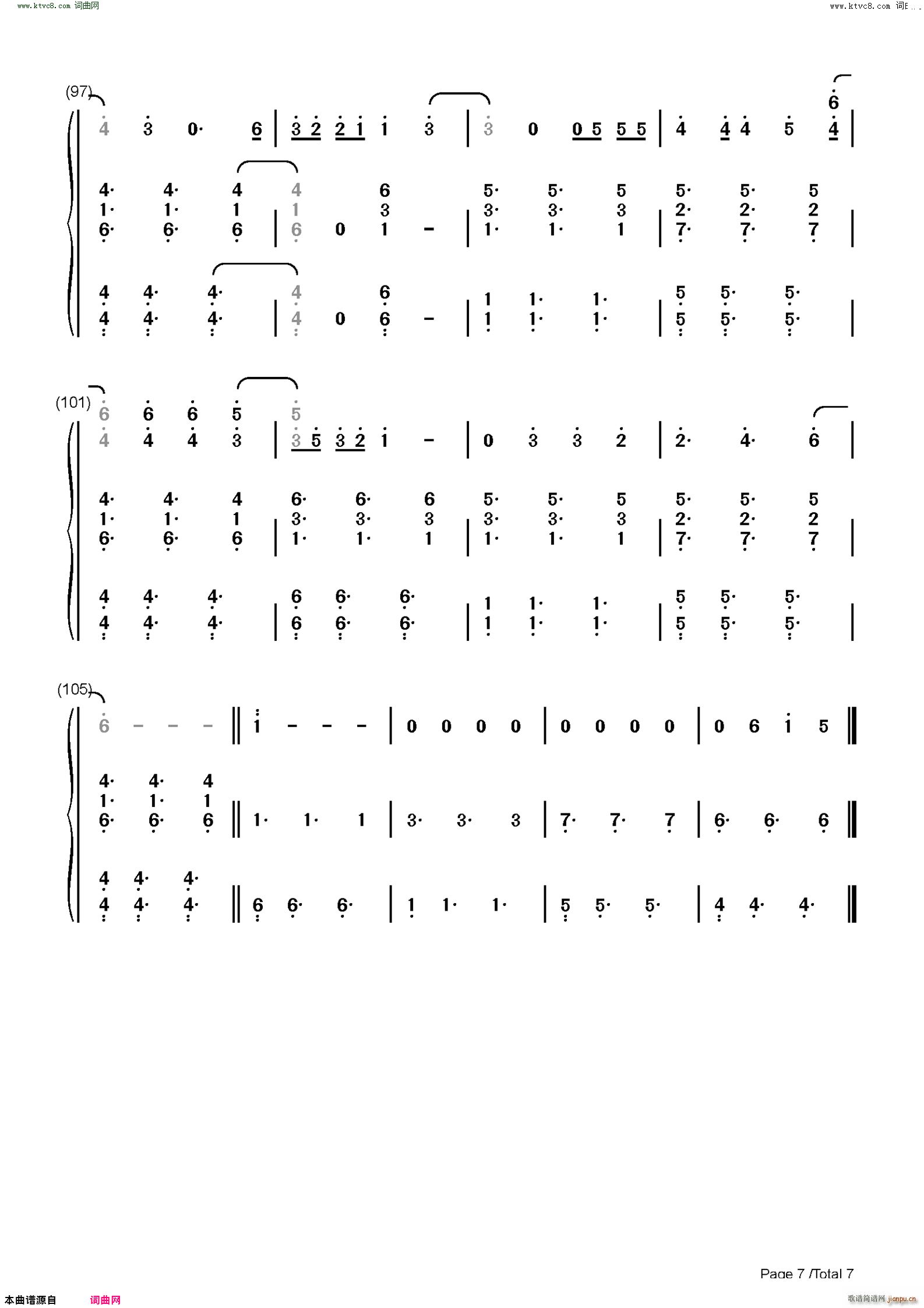 Dont Break Me 2020��W�޸質��ِ(����V)16