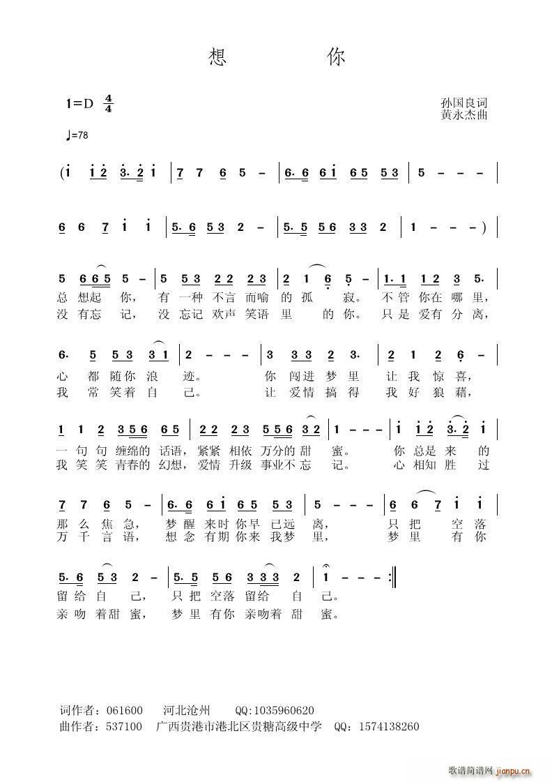 ���� �O����(���ָ��V)1