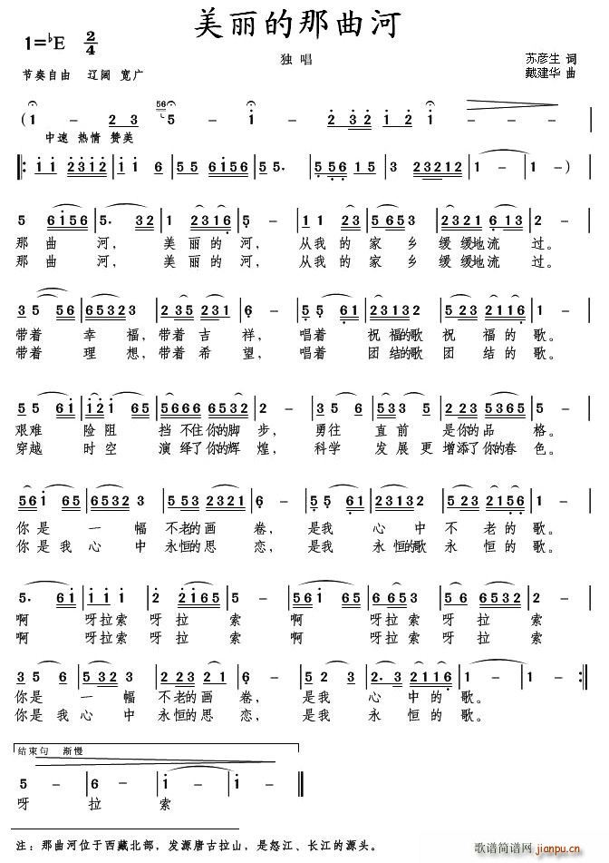 ������������(���ָ��V)1