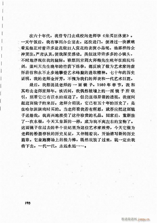 ���_(k��i)����ǻ�x 241 307(�������V)40