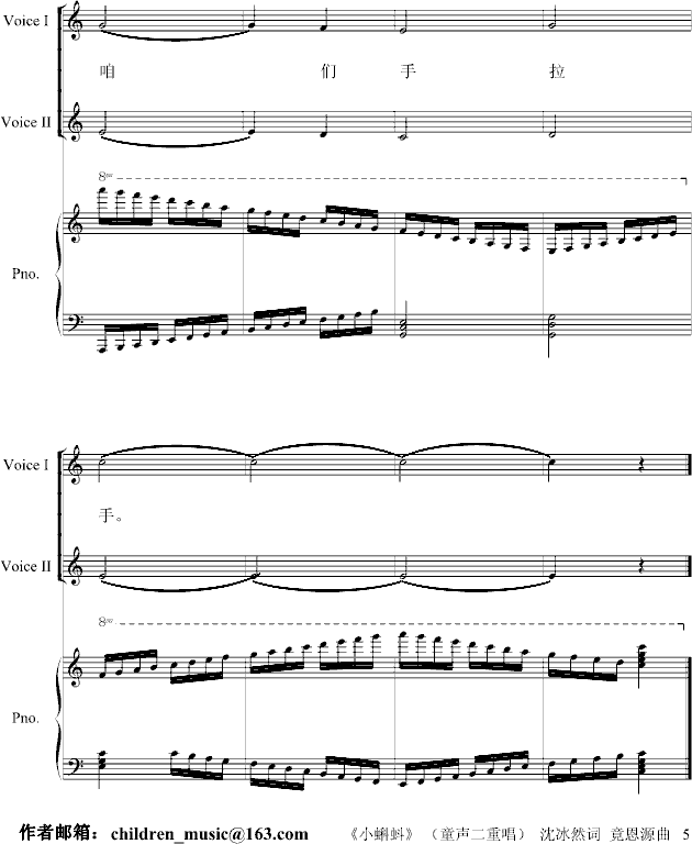 С��򽣨ͯ���س������Ȼ  �~   ����Դ  ��(����V)5